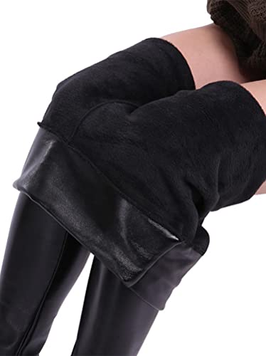 Minetom Damen Sexy Hohe Taille Skinny Kunstleder Leggings PU Leder ...