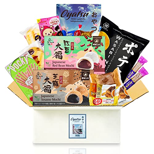 getDigital Oyatsu Japan Box - Ausgewählter Mix aus 18 japanischen ...